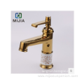Modern Hot and Cold Basin Faucet Abf126